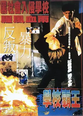 成人免费xxx色视频